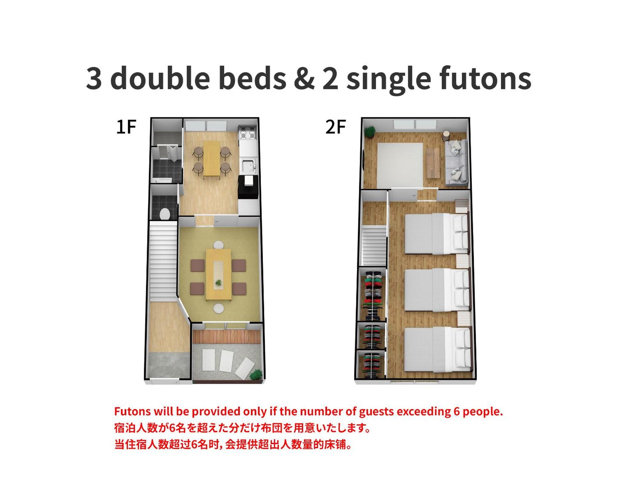 Bijou Suites Kakomi โอซาก้า ภายนอก รูปภาพ